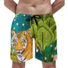 Men's Shorts Bengal Tiger Jungle Board Summer Animal Print Running Beach Males Comfortable Cute Plus Size Swimming Trunks