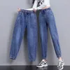 Jeans pour femmes Femmes Mode Corée Style Thickeing Baggy Taille élastique Haute Denim Pantalon chaud Femme Harem Dames 2023 S M128