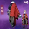 Cosplay Anime jeu Genshin Impact Kaedehara Kazuha ami Tomo Tomokazu Cosplay Costume Inazuma femme homme rouge Kimono Halloween Costume accessoire