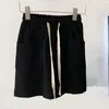 Kvinnors shorts kvinnor dagligen enkel sommar retro kreativitet koreansk stil all-match imperium fritid byxor studenter sportiga rena y2k