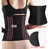 Taille Tummy Shaper Fajas Colombianas Ceintures Formateur Shapewear Haute Compression BBL 16 Os En Acier Corps Shapers Ceinture Abdomen Corset Ventre Plat 231013