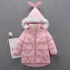 Piumino per ragazze Design d'avanguardia Giacche di moda Inverno spesso caldo Parka allentato Carino con cappuccio per bambini Capispalla per bambini da 4 a 14 anni 2023