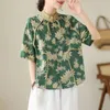 Women's Blouses Chinese Style Stand Collar Button Top Shirts Short Sleeve Fashion Green Flower Printed Bloues Loose Casual