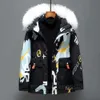 Autumn And Winter Hooded Thick Fur Collar Down Coat Graffiti Printed Pattern Youthful Vitality Men And Women Warm And Comfortable And Fashionable. CC