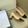 Paris lüks tasarımcı ayakkabıları bale düz ayakkabıları Slingbacks Sandal Bayan 2C Kanal Marka Ayakkabı Kapitone Deri Bowknot Yuvarlak Baş Lady Resmi Deri Elbise Ayakkabı
