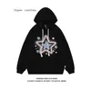 Jayihome Woven Rope Star Embroidery Design Sense Small Crowd Hooded Seater Women's Lazy Looseカップルコート