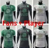 2023 2024 Al Ahli Saudi Firmino Soccer Jerseys 23 24ファンプレーヤーバージョンMahrez Mendy Gabri Veiga Ibanez Away Football Shirts半袖ユニフォーム