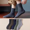 Men's Socks 4pair Winter Thicker Solid Merino Wool Striped Against Cold Snow Russia Warm Sock