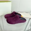 Zapatos de diseñador Fussbett Sabot Sandalias de lujo Hombres Mujeres Zapatillas de crin Invierno Rafia Mocasines de playa Pelo largo de becerro Cuero Shearling Jacquard Mulas Diapositivas