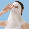 Шарфы Цветная защита от солнца Шея Открытый глаз Женский щиток для лица Солнцезащитная маска Полное вождение