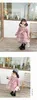 Down Coat 2023 New Down Cotton Jacket Winter Girls Hooded Parka Snowsuit Coats Mid-Length Warm Cold Protection Outerwear 2-8 Years J231013