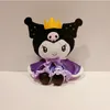 Groothandel Cute Crown hond knuffels Kinderspel Playmates Holiday Gift Doll machine prijzen