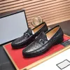 Роскошные итальянские мужские модельные туфли, лоферы из натуральной кожи, мужские мокасины, дизайнерские кроссовки для прогулок, замшевые повседневные туфли без шнуровки на плоской подошве, свадебные офисные классические формальные туфли