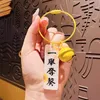 Kreativ akryl Kinesisk karaktärstagnyckel Kedjekedjan Inspirerande gåva för män och kvinnor Bil Key Chain Bag Pendant Key Ring Ett paket med 10 nyckelringar