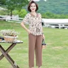 Women's Two Piece Pants 2023 Summer Tracksuit Women Short Sleeve Top And Wide Leg Suits Casual Set Womens Outfits Size 5XL