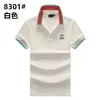 Moda verão camisa polo masculina rogue coelho impressão manga curta marca de alta qualidade casal algodão casual camiseta 4 cores tamanho M-3XL284N