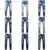 2023D2 hommes Badge déchirures Stretch violet jean hommes mode coupe ajustée lavé moto Denim pantalon à panneaux Hip HOP pantalon