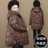 Women's Down Down Parkas błyszcząca średnia mama Down Cotton Jacket Koreańska wersja w środkowej długości luźnej i starszej Jacke 231013
