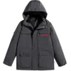 Herbst und Winter Herren Kapuzenpelzkragen Hardshelljacke Daunenjacke Tooling Sport Winterkleidung Pelzkragen abnehmbarer winddichter wasserdichter Stoff. CC