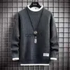 Męskie swetry 2023 NOWOŚĆ WITY HARAJUKU SWEATER MĘŻCZYZN MĘŻCZYZN Casual O-Neck Pullover High End Men Sweters Męs