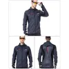 Велосипедные куртки Сверхлегкая велосипедная куртка с капюшоном Велосипедное ветрозащитное пальто Дорожное ветровое пальто для велоспорта MTB Одежда с длинными рукавами Быстросохнущие тонкие куртки 231013