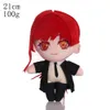 Maskotka kostiumów 22 cm anime łańcuch łańcuchowa man pluszowe zabawki pochita makima denji aki zasilanie miękkie kreskówka miękka pluszowa zabawka dla dzieci prezenty świąteczne