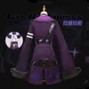 コスプレ前販売YouTuber vtuber La Darknesss Laplus Ymd Yamada Hololive Holox Cosplay Wig Anime Purple Uniform Hallowen Suit