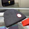 Tasarımcı Marka Şapkaları Erkek ve Kadınlar Beanie Sonbahar Kış Termal Örgü Şapkalar Mektup Jacquard Unisex Sıcak Kafatası Şapkası