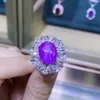 ジュエリーの女性結婚指輪紫色の星明かりの鳩の卵模倣アメジストフルダイヤモンドオープニングリングパーティーバースデーギフト調整可能