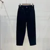 Jeans da donna tinta unita affusolati in cotone a vita alta 2023 pantaloni lunghi in denim femminile moda autunnale