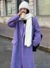 여성용 블렌드 eam 느슨한 핏 보라색 큰 크기 길고 우아한 모직 코트 파카 슬리브 여성 패션 가을 겨울 2023 1DF3550 231013