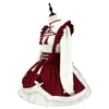 Cosplay The Lantern Festival Cosplay Kostüm Anime Rot weiß Lolita Kleid