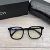 Gafas de sol de moda Marcos Diseñador Nuevo Mismo CH0769 Cadena Caja grande Negro Llanura Placa de anteojos Prevención de miopía Luz azul Pareja IOCT