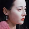 Dangle Earrings Dilraba Same You Are My Glory Qiao Jingjing Style Women's 2023 Fshion Trend Square Pendant Jewelry