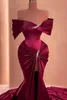 Elegancka syrenka balowa sukienki z koralików na ramię satynowe przednie podzielone platety kaplicy bez plecless plus size niestandardowe sukienki na zamówienie vestido de noite