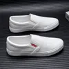 Dress Shoes Classic White Leather Loafers Men Flats Casual Slip On Sneakers Man Black Moccasin For Boat sapato masculino 231013