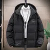 Men's Down Parkas Plus Size 10XL 12XL Jacket Men Winter Puffer Patchwork Fashion Casual Thick Jackets Coats Male Big 231013