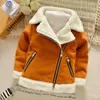 Down Coat Spring Baby Children Jackets For Boys Warm Plush Thicken Outerwear Fashion Autumn Coat 1 2 3 4 Y Infants Kids Clothes Snowsuit J231013