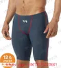 Maillot de bain pour hommes, combinaison technique courte, maillot de bain, short d'équipe, slip de surf, de course