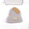 Luxury Brand Children Warm Berber Fleece Cap Winter Soft Kids Beanies Good Quality 4 Colors For 1-5 Years Old Wholesale