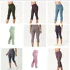 Lu Leggings de yoga pour femmes sans couture costume pantalon capri taille haute aligner sport fileté mi-mollet élever les hanches vêtements de sport élastique fitness 245r