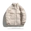 Erkek Ceketler Sokak Giyim Kış Harajuku Moda Ceket Parkas Kadın Kalın Renkli Koreli Kabarcık Kat Kız Siyah Bombacı 5xl 231013
