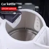 Water Bottles Portable car kettle wholesale car big truck 12v24v electric kettle cigarette lighter make tea boiling cup 1000ML 231013