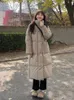 Piumino da donna Parka in cotone Cappotto da donna stile coreano Lungo Lady Inverno caldo cappotto allentato Moda femminile Elelgant Giacca trapuntata spessa 231013