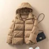 Vrouwen Down Parka SEDUTMO Winter Oversize Dikke Eend Jas Vrouwen Korte Slanke Jas Herfst Casual Puffer ED1291 231013