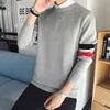 Wewnątrz swetra męska młodzież Slim Fit Lose dno Sweater Czysty bawełniany okrągły szyjka