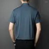 Chemises habillées pour hommes haut de gamme chemise sans couture à manches courtes été coupe ajustée tendance Anti-rides sans repassage jeune doublure Simple