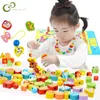 Party Games Crafts 26st Wood Toys Baby Diy Toy Cartoon Fruit Animal Stringing Threading Beads Monterssori Education for Kids GYH 231013