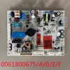 Für Haier Kühlschrank Power Board 006180075 Hauptsteuerung Original