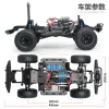 HB ZP1005 1007 Remote Control Car 2.4G 4WD Simulation RC Car All-Terrain 15 km/H 1:10 Off-Road Climbing Truck Toy